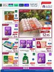 Page 11 in Best Holiday Offers at Carrefour Saudi Arabia