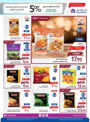Page 13 in Best Holiday Offers at Carrefour Saudi Arabia