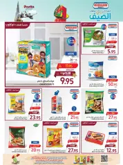 Page 14 dans Meilleures offres de vacances chez Carrefour Arabie Saoudite
