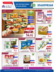 Page 16 in Best Holiday Offers at Carrefour Saudi Arabia