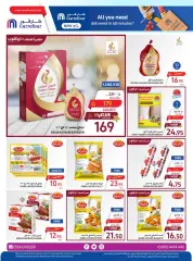 Page 19 dans Meilleures offres de vacances chez Carrefour Arabie Saoudite