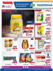 Page 27 dans Meilleures offres de vacances chez Carrefour Arabie Saoudite