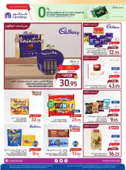 Page 29 dans Meilleures offres de vacances chez Carrefour Arabie Saoudite