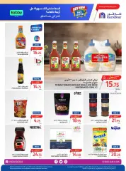 Page 32 dans Meilleures offres de vacances chez Carrefour Arabie Saoudite