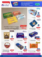 Page 33 dans Meilleures offres de vacances chez Carrefour Arabie Saoudite