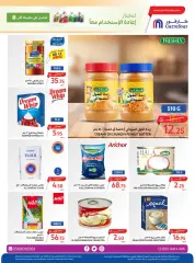 Page 34 dans Meilleures offres de vacances chez Carrefour Arabie Saoudite