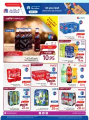 Page 35 dans Meilleures offres de vacances chez Carrefour Arabie Saoudite
