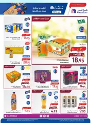 Page 36 dans Meilleures offres de vacances chez Carrefour Arabie Saoudite