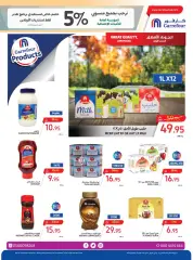 Page 38 dans Meilleures offres de vacances chez Carrefour Arabie Saoudite