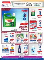 Page 41 dans Meilleures offres de vacances chez Carrefour Arabie Saoudite