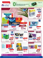 Page 43 dans Meilleures offres de vacances chez Carrefour Arabie Saoudite