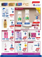 Page 44 in Best Holiday Offers at Carrefour Saudi Arabia
