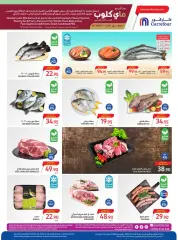 Page 6 in Best Holiday Offers at Carrefour Saudi Arabia