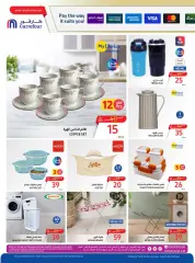 Page 59 in Best Holiday Offers at Carrefour Saudi Arabia