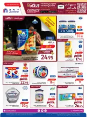 Page 8 dans Meilleures offres de vacances chez Carrefour Arabie Saoudite