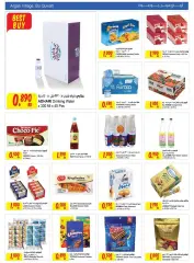Page 5 in Islamic New Year offers at sultan Bahrain
