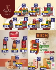 Page 9 in April Saver at lulu Egypt