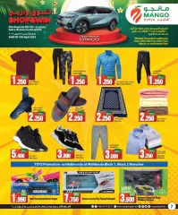 Page 7 in Amazing offers at Mango Kuwait