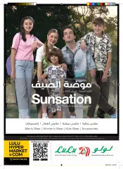 Página 32 en Ofertas de ahorro en lulu Emiratos Árabes Unidos