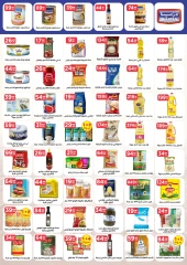 Page 12 in August Offers at El Mahlawy Stores Egypt