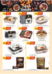 Page 32 in Back to school offers at Danube Bahrain