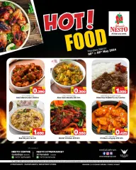 Página 1 en ofertas de comida caliente en Nesto Bahréin