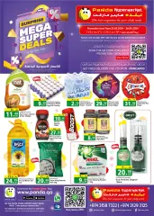 Page 1 in Weekend offers at Panda Qatar