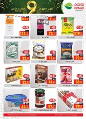 Página 18 en Ofertas de aniversario en Mercados Othaim Egipto