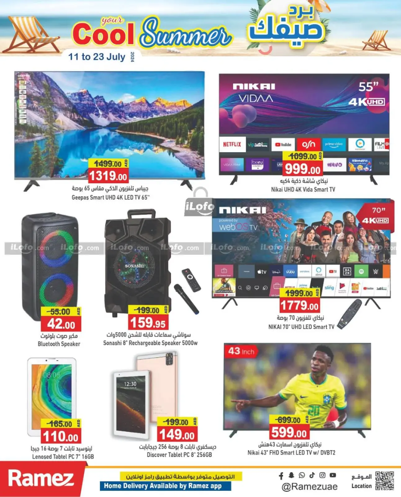 Page 26 dans Offres d'été sympas chez Marchés Ramez Émirats arabes unis