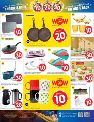 Page 27 in The Big is Back Deals at Rawabi Qatar