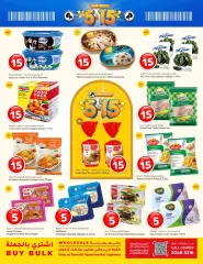 Page 2 in Fantastic Deals at Grand Hyper Qatar