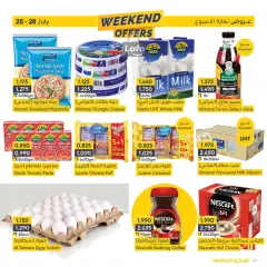 Page 6 in Weekend Deals at al muntazah supermarket Bahrain