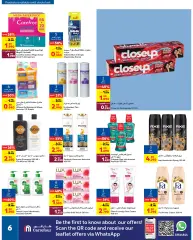 Page 6 in Eid Al Adha offers at Carrefour Bahrain