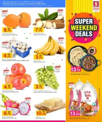 Page 2 in Weekend offers at Safari Qatar