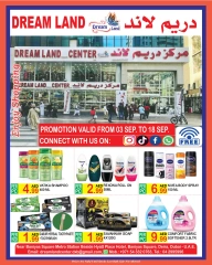 Página 8 en Ofertas de ahorro en supermercado Dream Land Emiratos Árabes Unidos