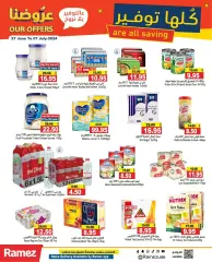 Page 9 in Saving offers at Ramez Markets UAE