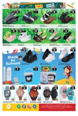 Page 11 in Back to school offers at Hashim Hypermarket UAE