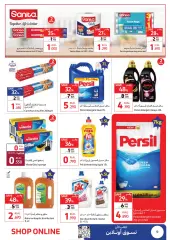 Page 9 in Amazing savings at Carrefour Sultanate of Oman