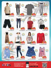 Page 15 in Exclusive Deals at Nesto Bahrain