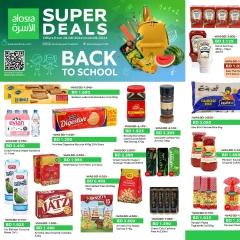 Page 2 in Super offres at Al Osra supermarket Bahrain