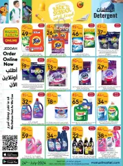 Page 38 dans Offres de rentrée chez Marché manuel Arabie Saoudite