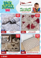 Page 40 in Back to School offers at Al Morshedy Egypt