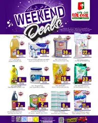 Page 1 in Weekend offers at We One Shopping Saudi Arabia