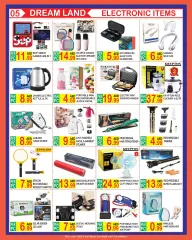 Page 5 in Hot Sale at Dream Land UAE