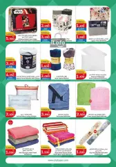 Page 30 in Food Festival Deals at City Hyper Kuwait