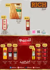 Page 6 in Best Deals at Othaim Markets Egypt