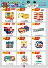 Page 46 in Back to school offers at Danube Bahrain