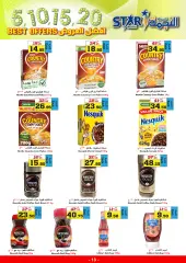 Page 13 in Best offers at Star markets Saudi Arabia