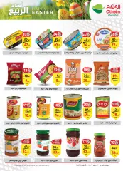 Page 17 in Happy Easter offers at Othaim Markets Egypt