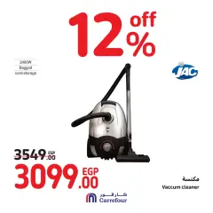 Page 26 in Weekend offers at Carrefour Egypt